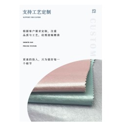 50341 The Era of Quicksand