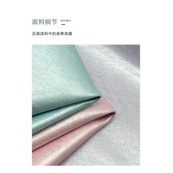 50341 The Era of Quicksand