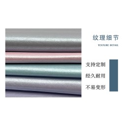 50341 The Era of Quicksand