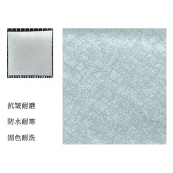 50341 The Era of Quicksand