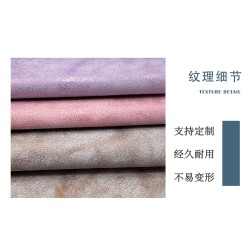 50040 Pink Chaji Superfiber