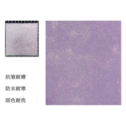 50040 Pink Chaji Superfiber