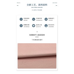 5465 Thousand Paper Cranes Super Soft Super Fiber