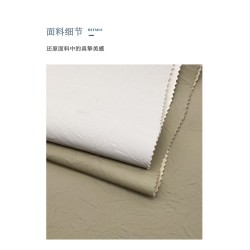 5465 Thousand Paper Cranes Super Soft Super Fiber