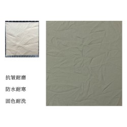 5465 Thousand Paper Cranes Super Soft Super Fiber