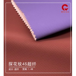 50583 Tan Hua Pattern 4S Microfiber