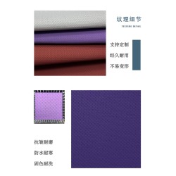 50583 Tan Hua Pattern 4S Microfiber