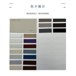 50583 Tan Hua Pattern 4S Microfiber