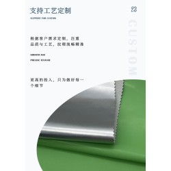 5497 Meteor Shower Mirror Ultra Fiber