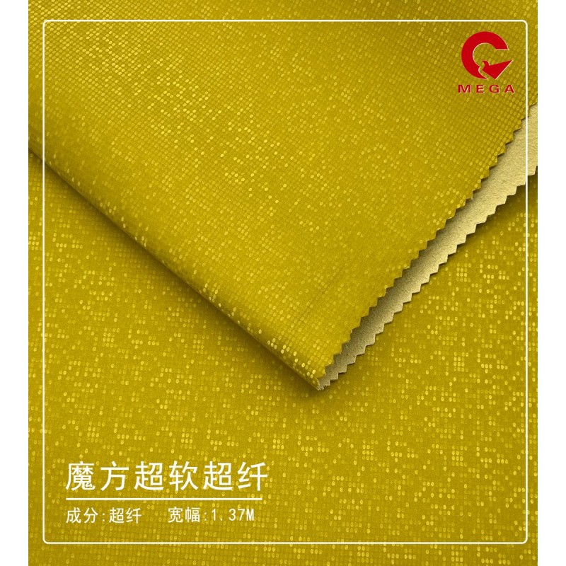 5468 Rubik's Cube Super Soft Super Fiber