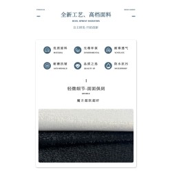 5468 Rubik's Cube Super Soft Super Fiber