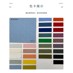 5468 Rubik's Cube Super Soft Super Fiber