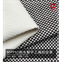 758-N5PPSZ N5PPSZ Hydrolysis-Resistant Handwoven Leather