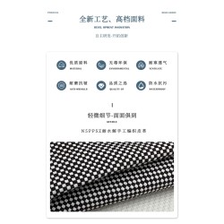 758-N5PPSZ N5PPSZ Hydrolysis-Resistant Handwoven Leather