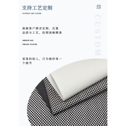 758-N5PPSZ N5PPSZ Hydrolysis-Resistant Handwoven Leather