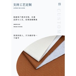 759-N5PLS N5PLS Water-Resistant Hand-Woven Leather