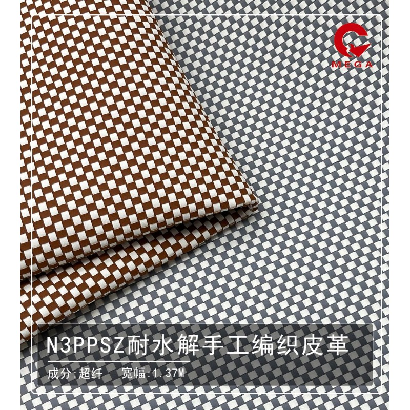 755-N3PPSZ N3PPSZ耐水解手工编织皮革