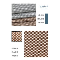 755-N3PPSZ N3PPSZ耐水解手工编织皮革