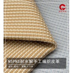 760-N5PNS N5PNS Hydrolysis-Resistant Handwoven Leather