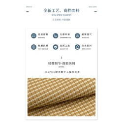 760-N5PNS N5PNS Hydrolysis-Resistant Handwoven Leather