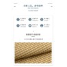 760-N5PNS N5PNS Hydrolysis-Resistant Handwoven Leather