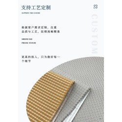 760-N5PNS N5PNS Hydrolysis-Resistant Handwoven Leather