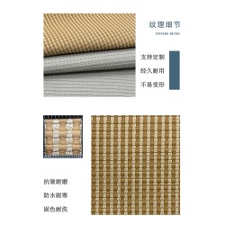 760-N5PNS N5PNS Hydrolysis-Resistant Handwoven Leather