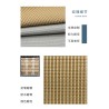 760-N5PNS N5PNS Hydrolysis-Resistant Handwoven Leather