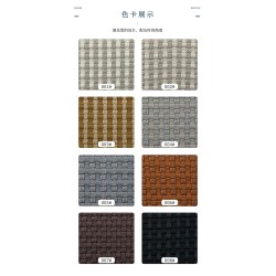 760-N5PNS N5PNS Hydrolysis-Resistant Handwoven Leather
