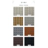760-N5PNS N5PNS Hydrolysis-Resistant Handwoven Leather