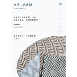 757-N3PLS N3PLS耐水解手工编织皮革