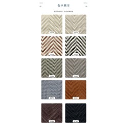 757-N3PLS N3PLS耐水解手工编织皮革