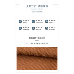 756-N3PPXW N3PPXW耐水解手工编织皮革