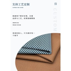 756-N3PPXW N3PPXW耐水解手工编织皮革