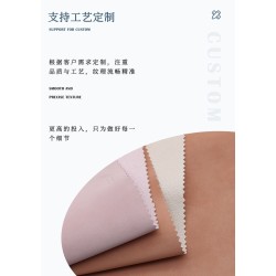 5686 烟花三月3代超纤