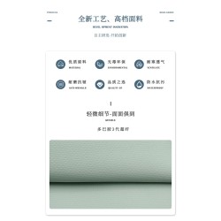 50655 多巴胺3代超纤