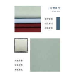 50655 多巴胺3代超纤