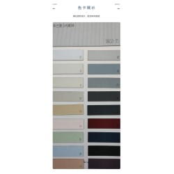 50655 多巴胺3代超纤