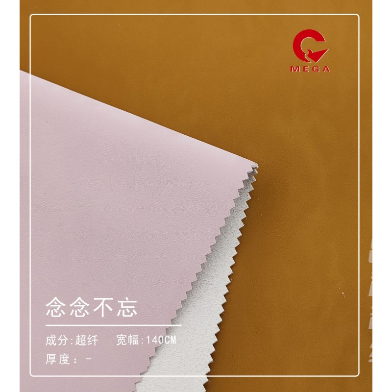 50563 Always on one's mind