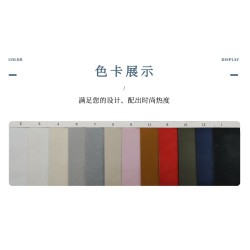 50563 Always on one's mind