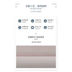 50565 New Straw Mat Pattern Microfiber