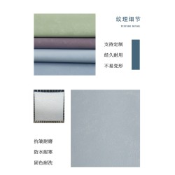 5654 Little Penguin 3rd Generation Ultra-Fiber