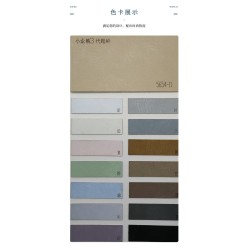 5654 Little Penguin 3rd Generation Ultra-Fiber