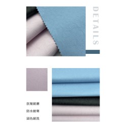 5548 Embossed Pattern Microfiber