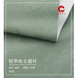 5699 铠甲战士超纤