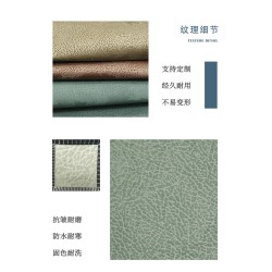 5699 铠甲战士超纤