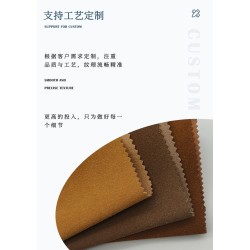 50014 Suede Microfiber