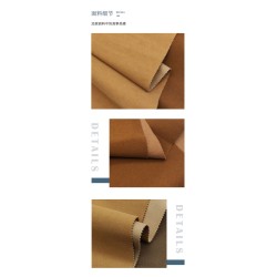 50014 Suede Microfiber