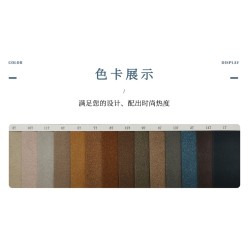 50014 Suede Microfiber