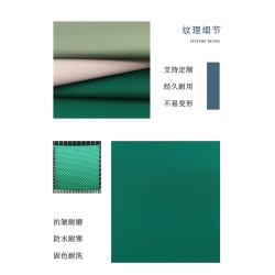 50289 Diamond Pattern Work Safety Microfiber